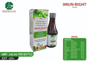 IMUN-RIGHT